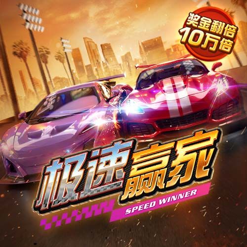 万佳彩官网登录